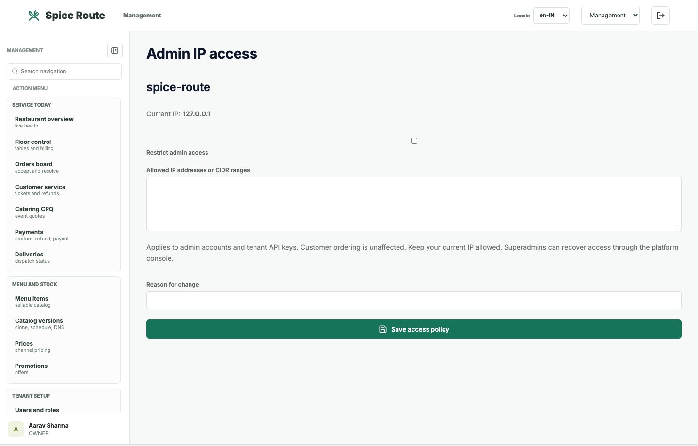 Restaurant 2050 Admin IP access controls